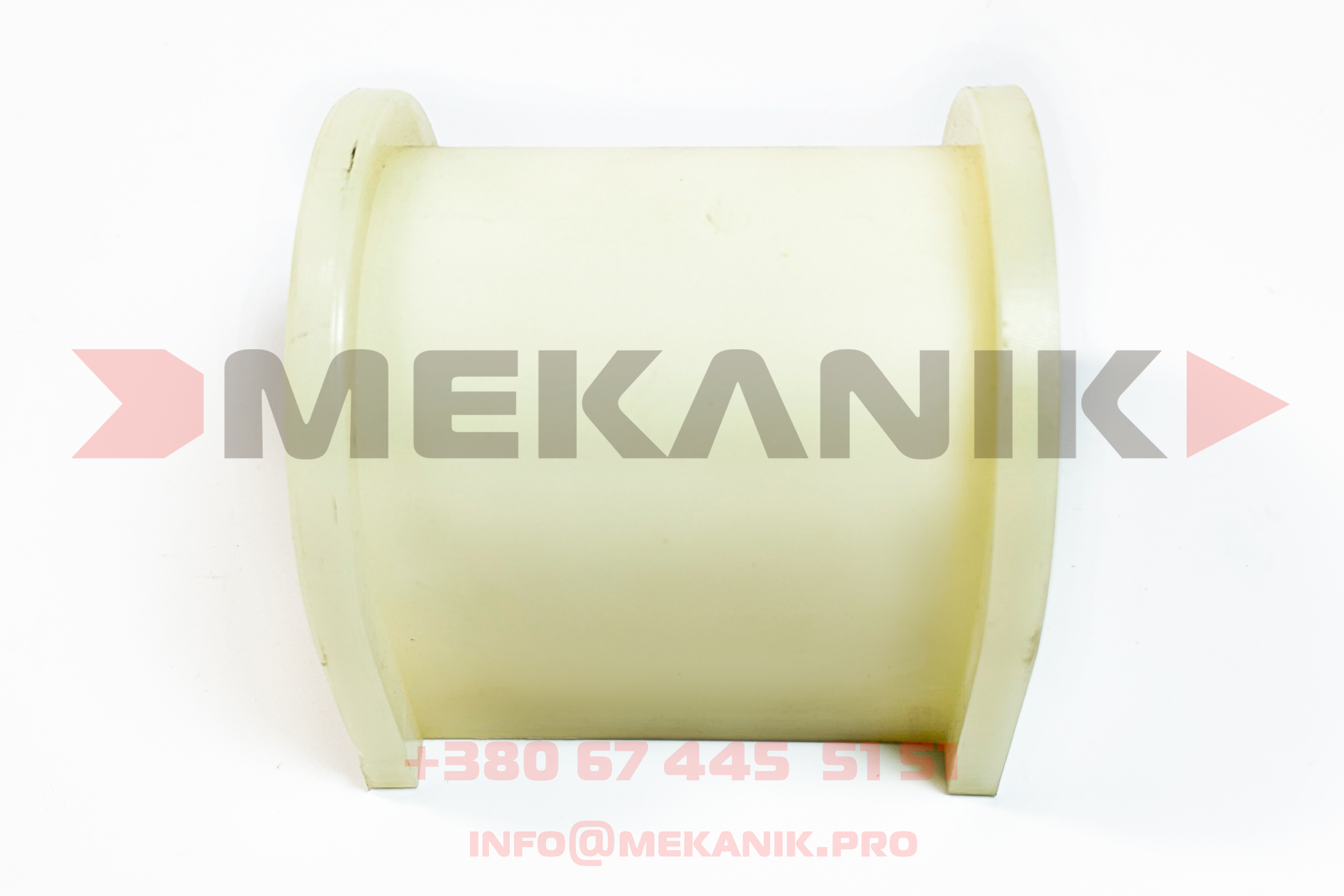 MKA 7250075